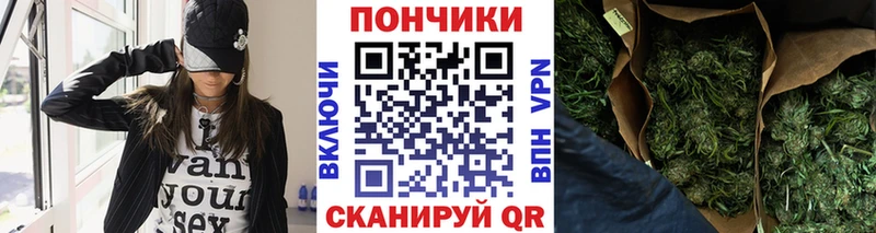 Купить Калининец Псилоцибиновые грибы Канабис мега ТОР ГАШ Cocaine НБОМе APVP Меф
