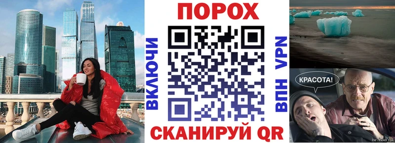 купить  сайты  Калининец  АМФ Розовый 