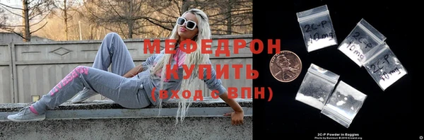 бошки Баксан