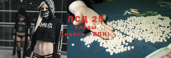 бошки Баксан