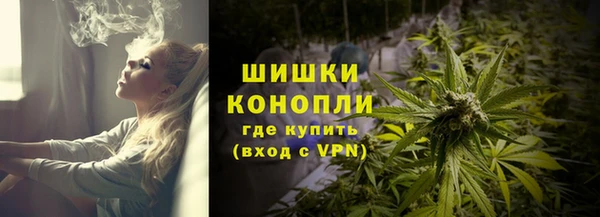 бошки Баксан