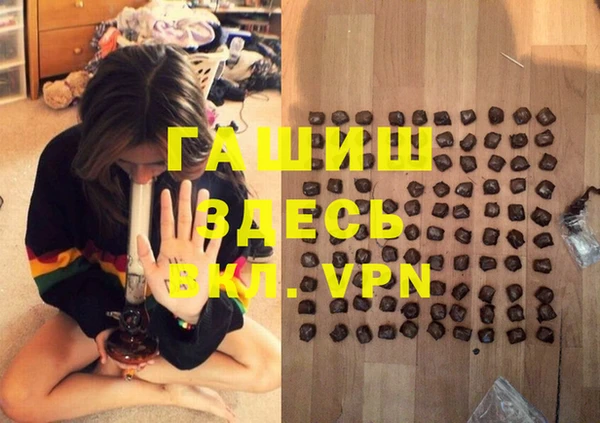 таблы Балахна
