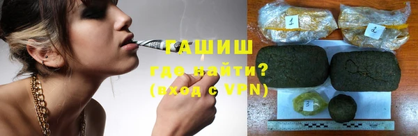 бошки Баксан