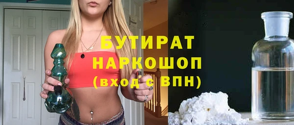 МДПВ Нефтегорск