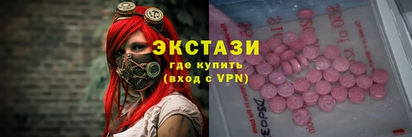 бошки Баксан