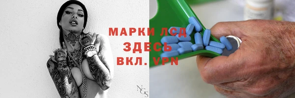 бошки Баксан