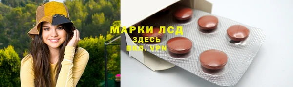 бошки Баксан