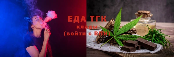 бошки Баксан