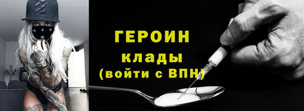 таблы Балахна