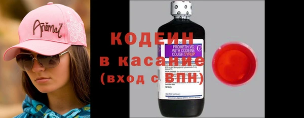 бошки Баксан