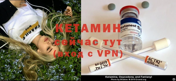 бошки Баксан