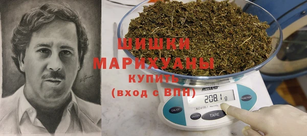 метамфетамин Балабаново