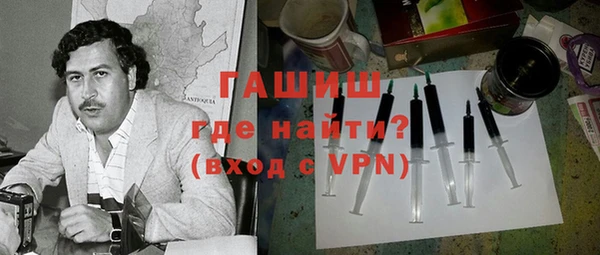таблы Нея
