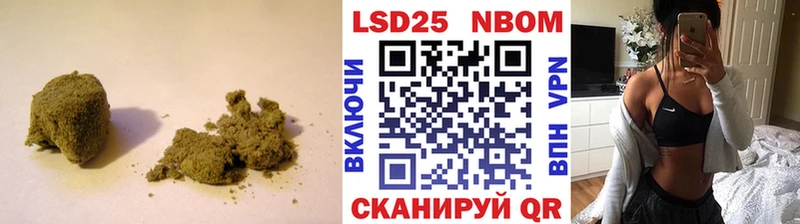 ЛСД экстази ecstasy  где купить наркоту  Калининец 