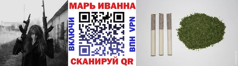 Марихуана OG Kush  Калининец 